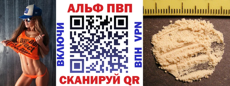 Сколько стоит Карабаново Гашиш  Метамфетамин  МЕФ  Конопля  COCAIN 