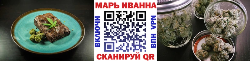 Canna-Cookies конопля  Карабаново 
