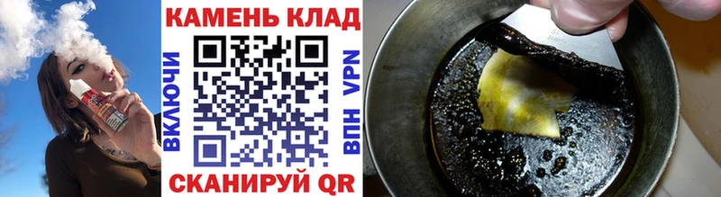 KRAKEN онион Карабаново ГАШИШ Изолятор
