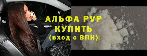 ECSTASY Верея