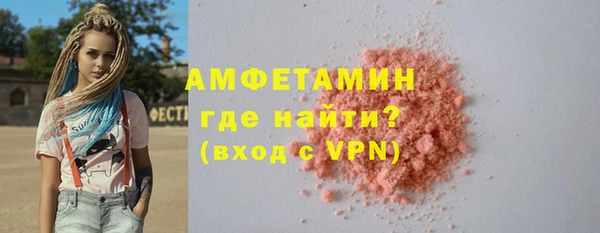 не бодяженный Волосово