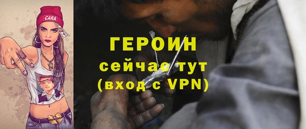 не бодяженный Волосово