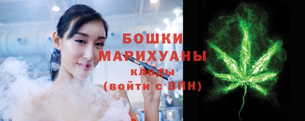 не бодяженный Волосово