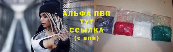 не бодяженный Волосово
