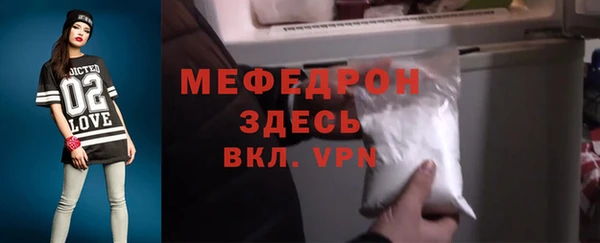 ПСИЛОЦИБИНОВЫЕ ГРИБЫ Володарск