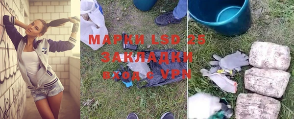 не бодяженный Волосово