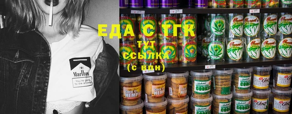мдпв Верхнеуральск