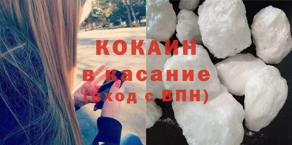 ПСИЛОЦИБИНОВЫЕ ГРИБЫ Володарск