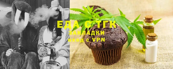 не бодяженный Волосово
