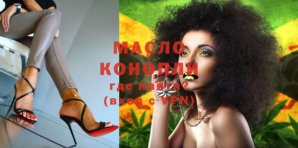не бодяженный Волосово