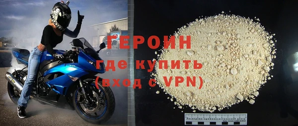 ПСИЛОЦИБИНОВЫЕ ГРИБЫ Володарск