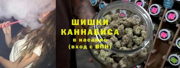 не бодяженный Волосово