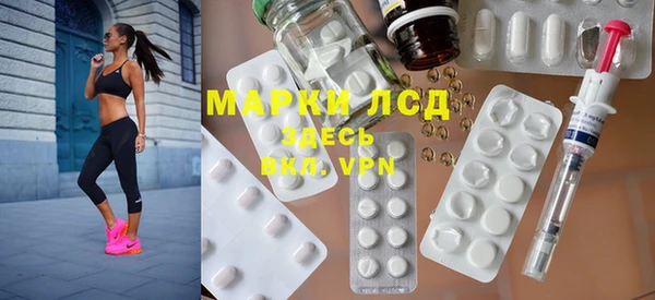 не бодяженный Волосово