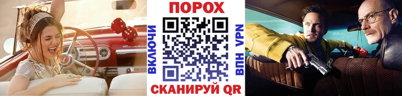 МЕТАМФЕТАМИН кристалл  Карабаново 