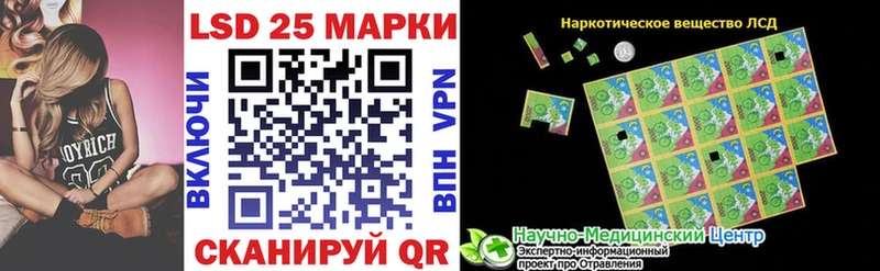 Марки NBOMe 1500мкг  Карабаново 